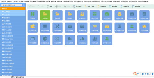 相見恨晚！三款國產優質軟件，簡潔又實用