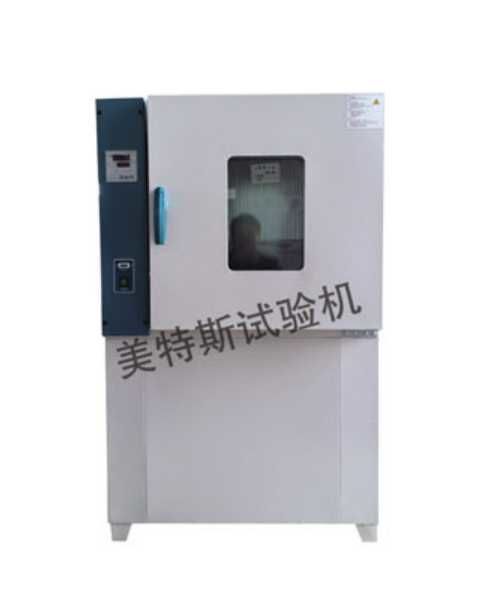 天津市美特斯試驗機廠 專注品質，熱空氣老化箱TSY-28型助力建筑防水卷材制造升級